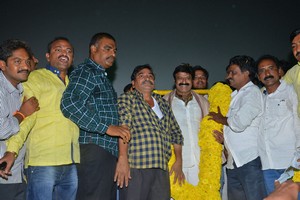 Dictator success tour at Vijayawada